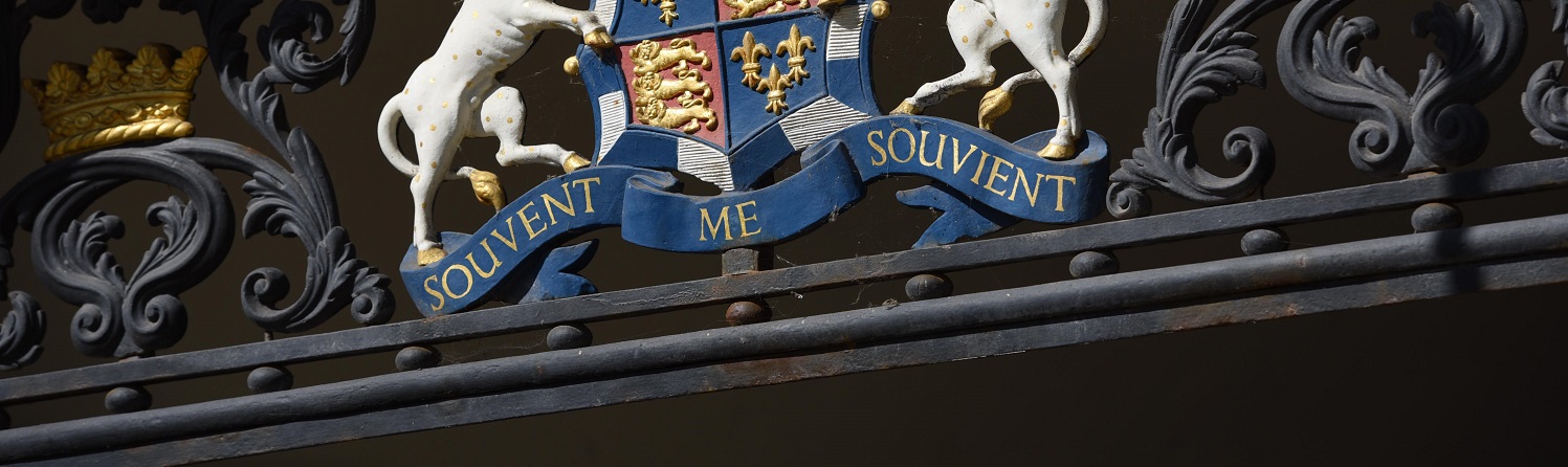 Christ's motto over gate 