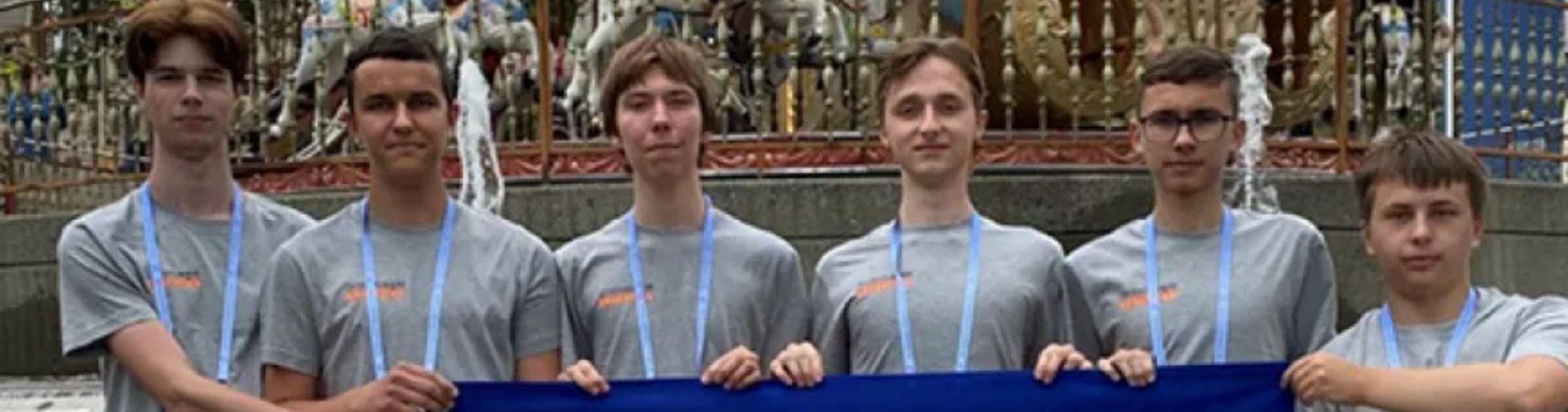 Ukrainian students at the Olympiad