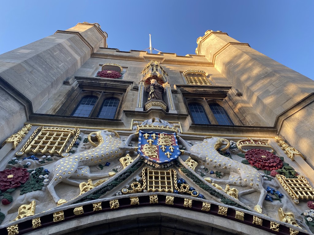 Photo of the Great Gate from underneath