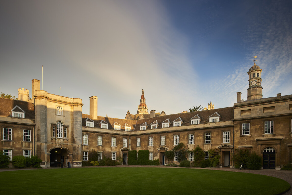 Great gate and buildings from other side of circular lawn