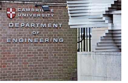 The front of the Department of Engineering, in Cambridge.