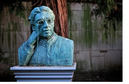 A bust of Sir Jagadis Chandra Bose, scientist and graduate of Christ's, at the entrance to the Fellows Garden at Christ's College, Cambridge.