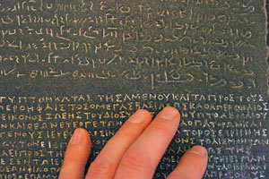 The Rosetta stone