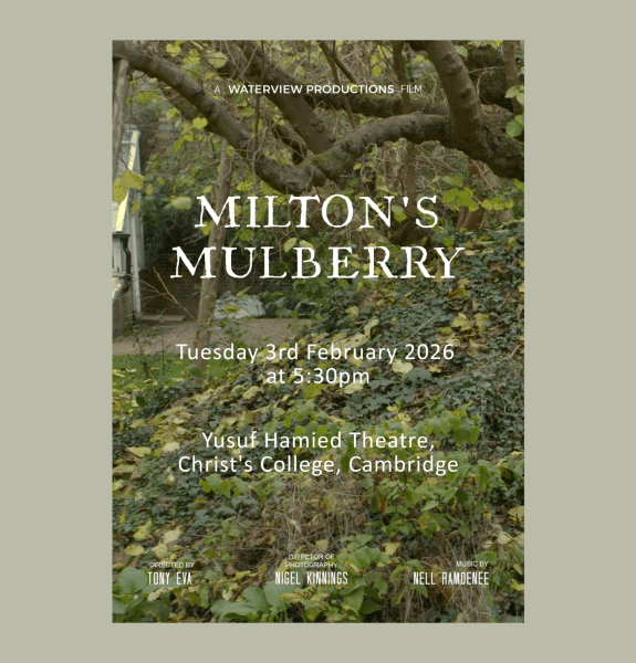 Poster for screening