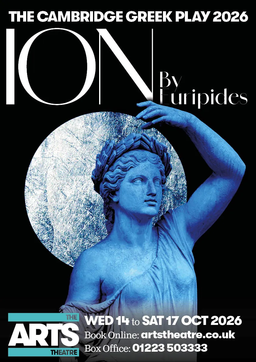 Poster for the Greek play 2026
