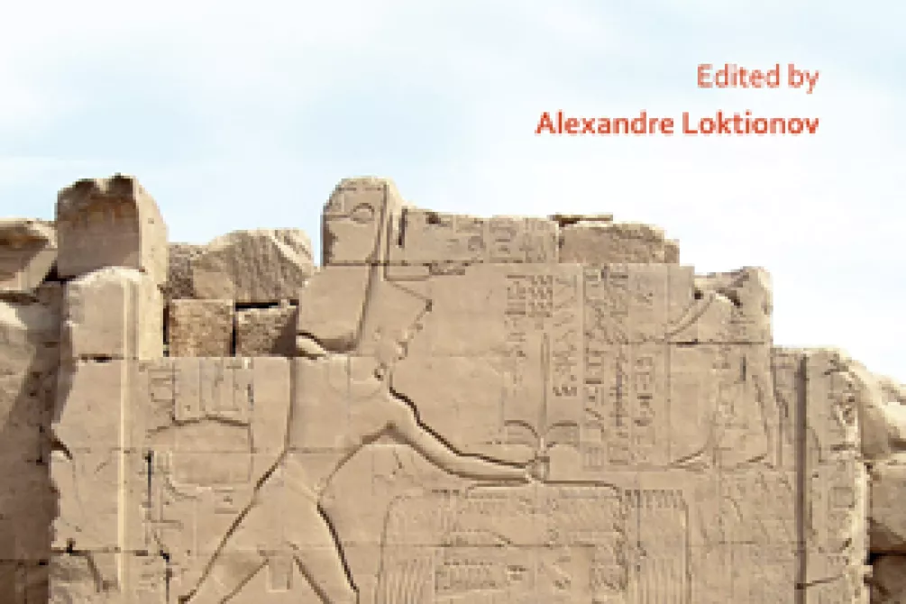 Compulsion and Control cover